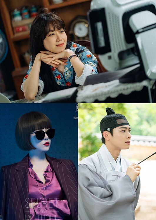 '동백꽃 필 무렵' 공효진, '신입사관 구해령' 차은우, '시크릿 부티크' 김선아. KBS, MBC, SBS 제공