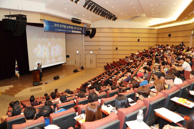 [사진]대한체육회 제공