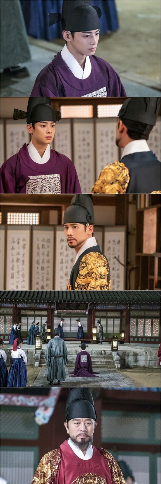 [사진=초록뱀미디어 제공] '신입사관 구해령'에서 차은우가 출생의 비밀을 파헤치기 시작한다.