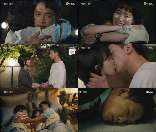 [사진=MBC 방송화면] '웰컴2라이프'에서 열연 중인 배우 정지훈이 명대사로 시청자를 사로잡고 있다.