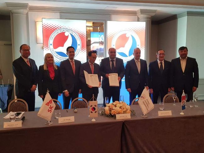 [사진]대한핸드볼협회 제공