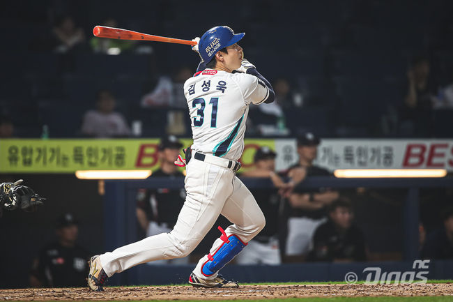 [사진] NC 다이노스 제공