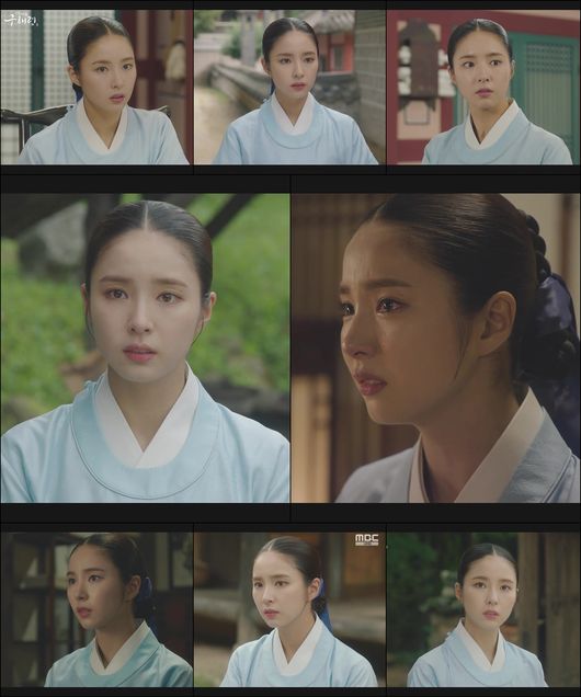 '신입사관 구해령' 방송화면 캡처