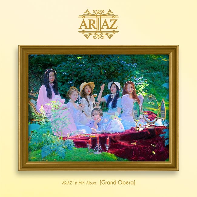 라이징스타엔터테인먼트 제공