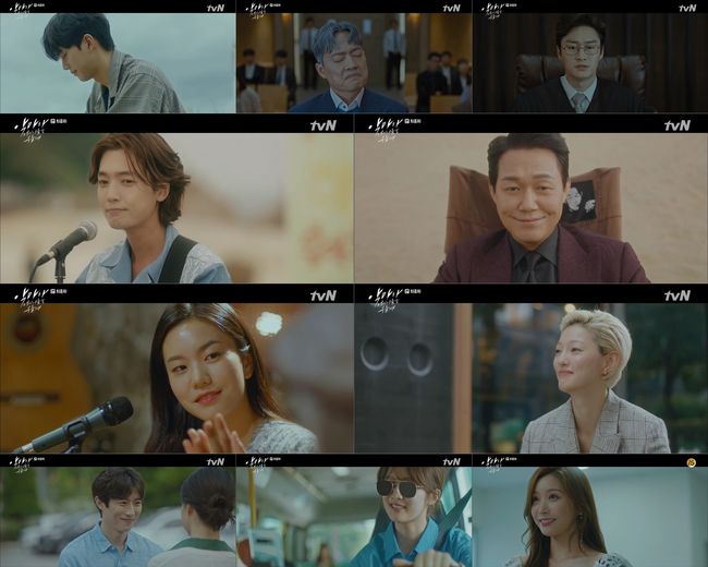 ‘악마가’ 방송화면 캡처