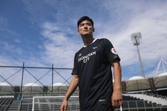 [사진] 성남 제공