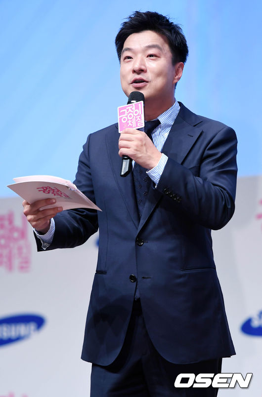 31일 서울 강남구 삼성전자 서초사옥 다목적홀에서 열린 웹드라마 '긍정이 체질' 쇼케이스서 MC 김생민이 인사말을 전하고 있다. / eastsea@osen.co.kr