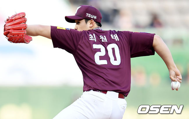 [사진] 키움 최원태/ OSEN DB