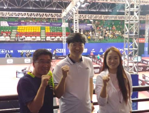 [사진] 대한탁구협회 제공.  