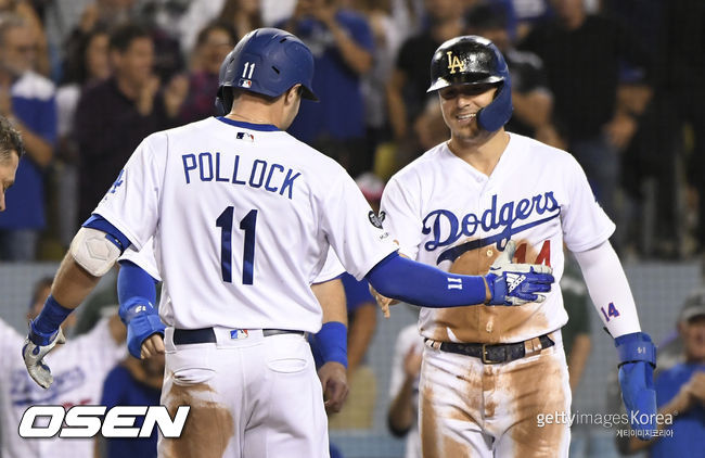 [사진] ⓒGettyimages(무단전재 및 재배포 금지)