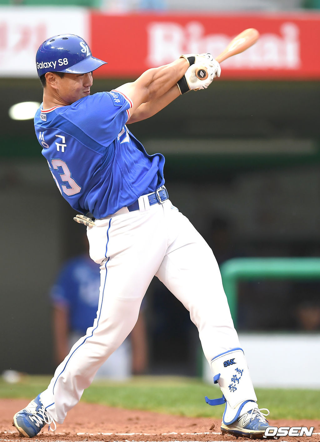 삼성 라이온즈 이성규. /youngrae@osen.co.kr