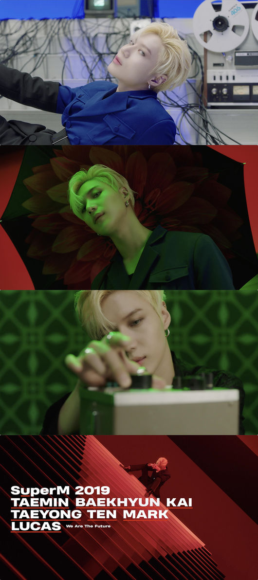 [사진] SM엔터테인먼트 제공