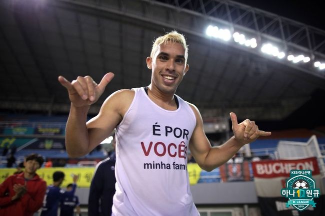 [사진] 프로축구연맹 제공