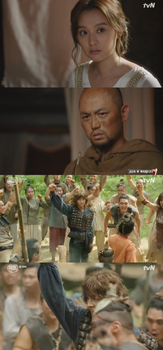 [사진] ‘아스달 연대기’ 방송화면 캡처