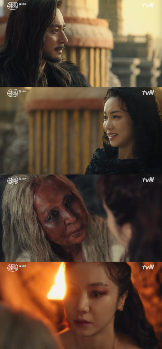 [사진] ‘아스달 연대기’ 방송화면 캡처