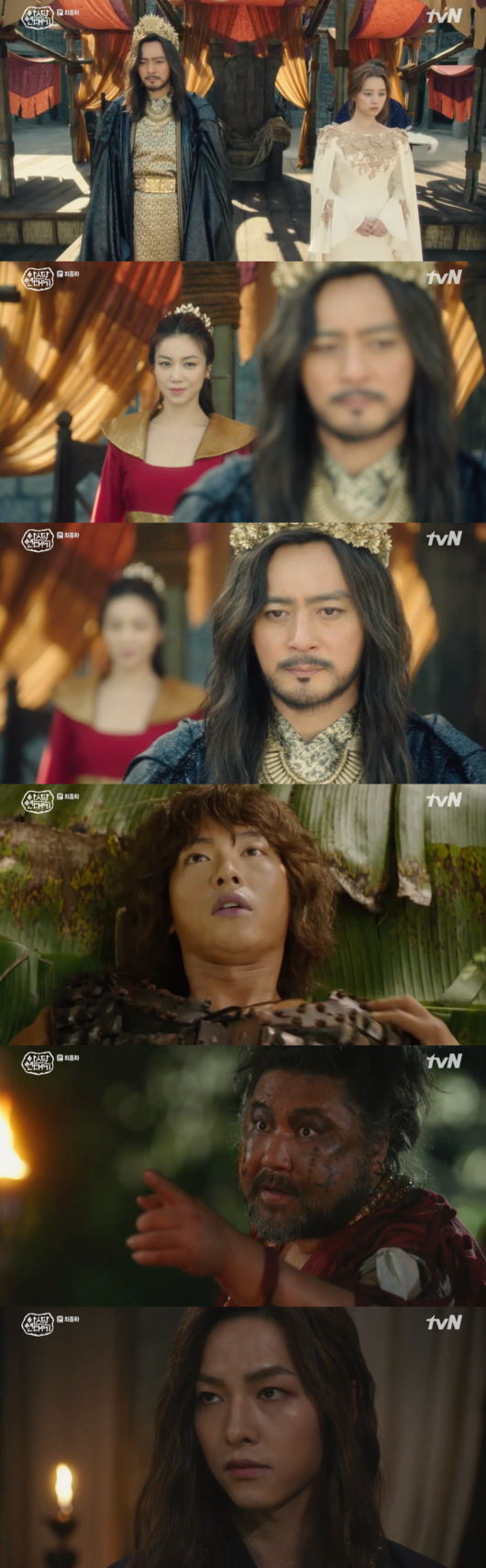 [사진] ‘아스달 연대기’ 방송화면 캡처