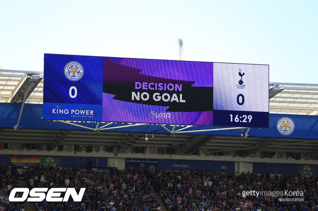 [사진] ⓒGettyimages(무단전재 및 재배포 금지)