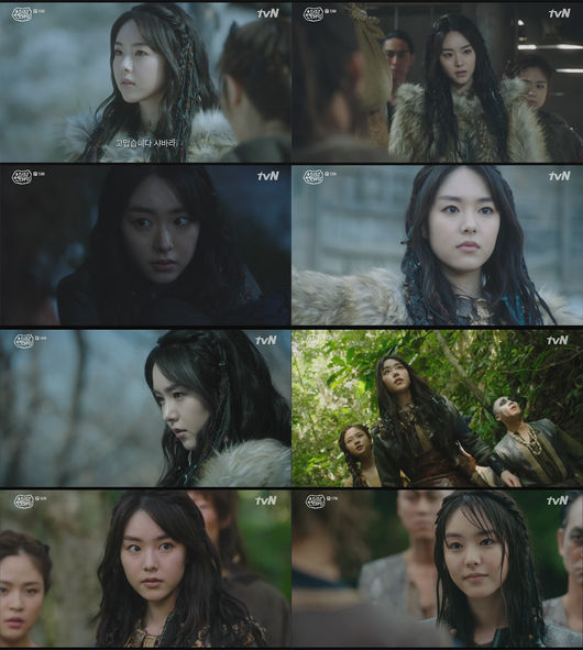 '아스달 연대기' 방송화면