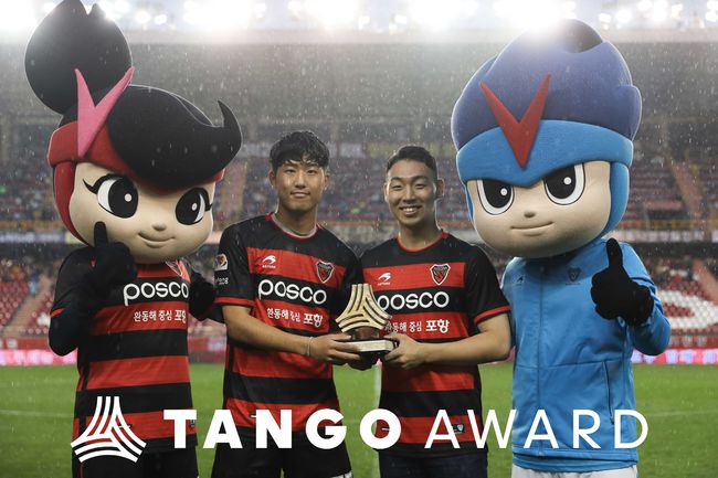 [사진] 연맹 제공.