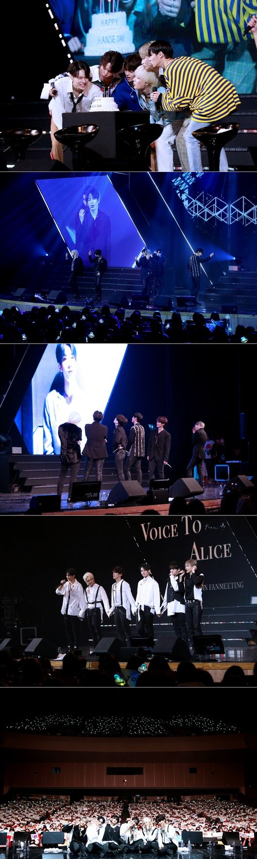 [사진] 플레이엠엔터테인먼트 제공