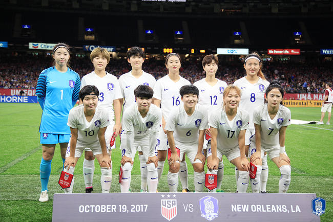 [사진]대한축구협회 제공