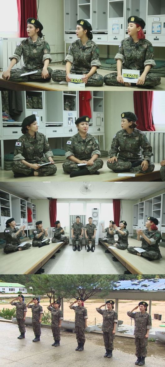 '비디오스타' 제공