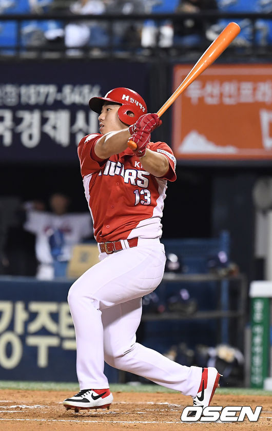 [사진] 이창진 / OSEN DB