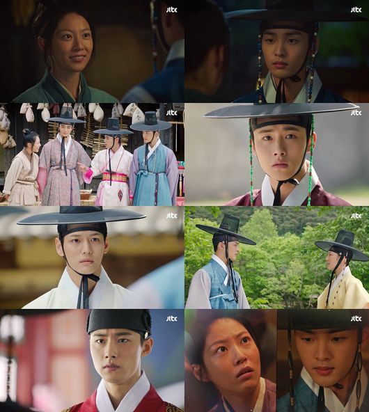 ‘꽃파당’ 방송화면 캡처