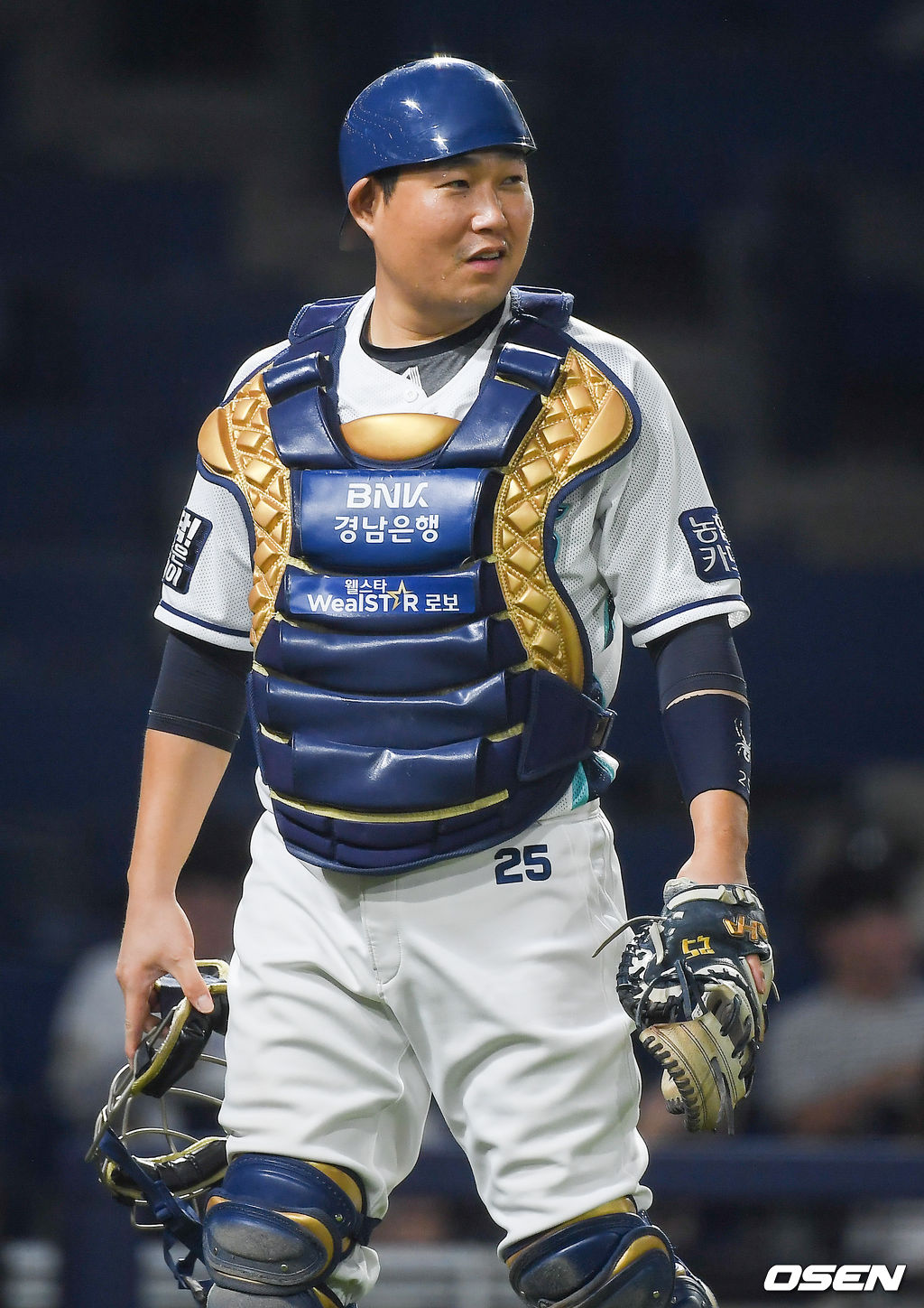 NC 다이노스 양의지. / soul1014@osen.co.kr