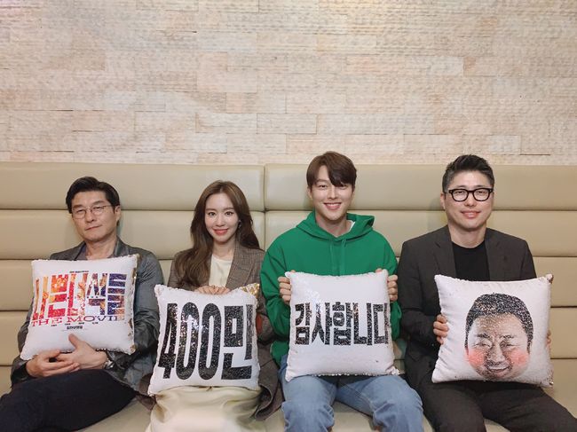 CJ엔터테인먼트