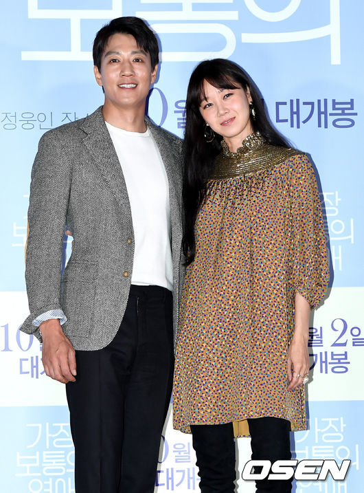 24일 오후 서울 자양동 롯데시네마 건대입구에서 영화 ‘가장 보통의 연애’(감독 김한결) 언론시사회가 열렸다.