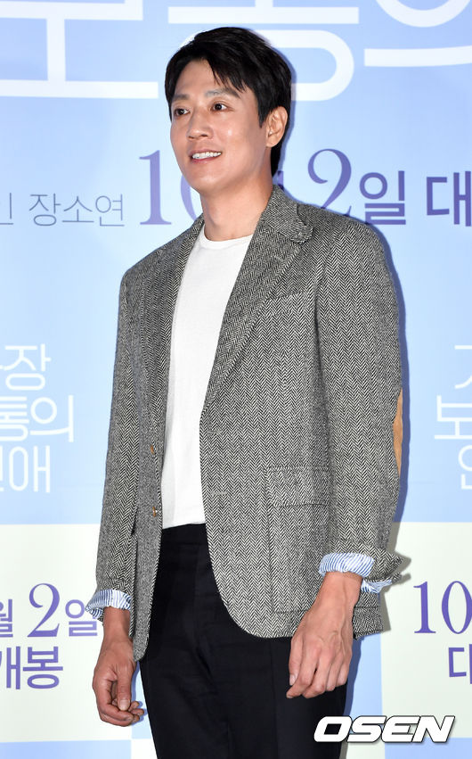 24일 오후 서울 자양동 롯데시네마 건대입구에서 영화 ‘가장 보통의 연애’(감독 김한결) 언론시사회가 열렸다.