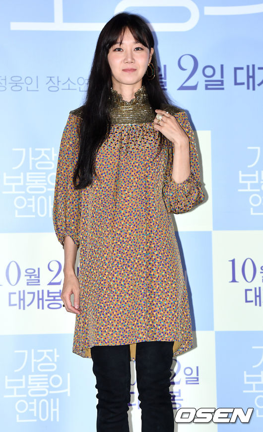 24일 오후 서울 자양동 롯데시네마 건대입구에서 영화 ‘가장 보통의 연애’(감독 김한결) 언론시사회가 열렸다.