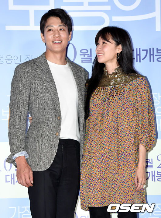 24일 오후 서울 자양동 롯데시네마 건대입구에서 영화 ‘가장 보통의 연애’(감독 김한결) 언론시사회가 열렸다.