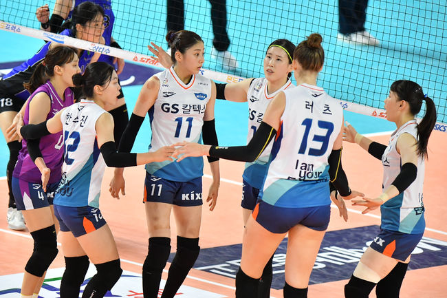 [사진] KOVO 제공