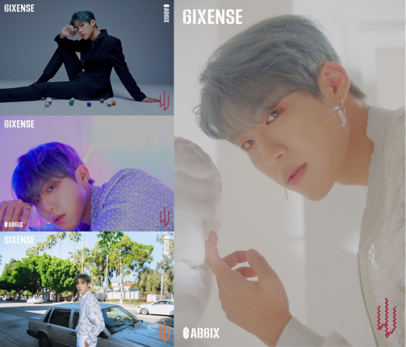 [사진] 브랜뉴뮤직 제공