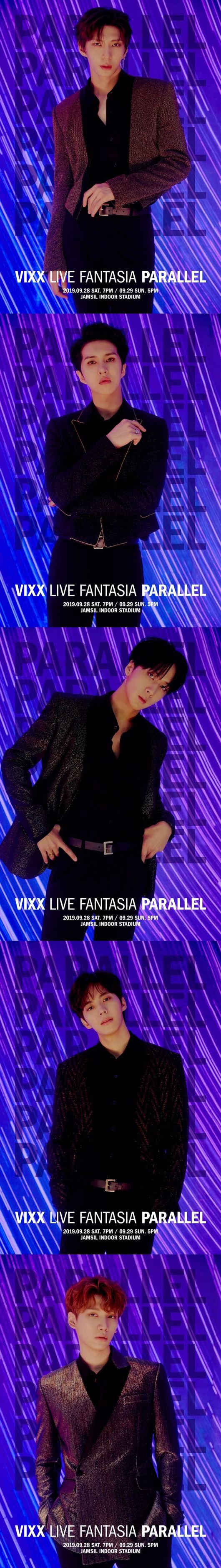 [사진] 젤리피쉬 엔터테인먼트 제공