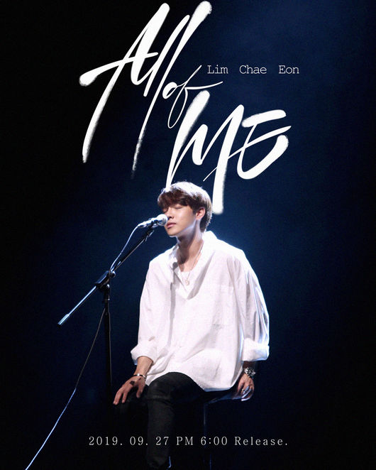 [사진] 밀리언마켓 제공