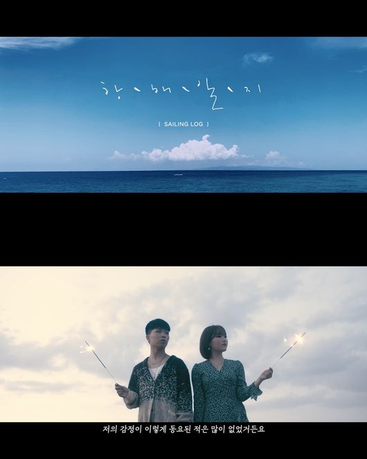 [사진] YG엔터테인먼트 제공