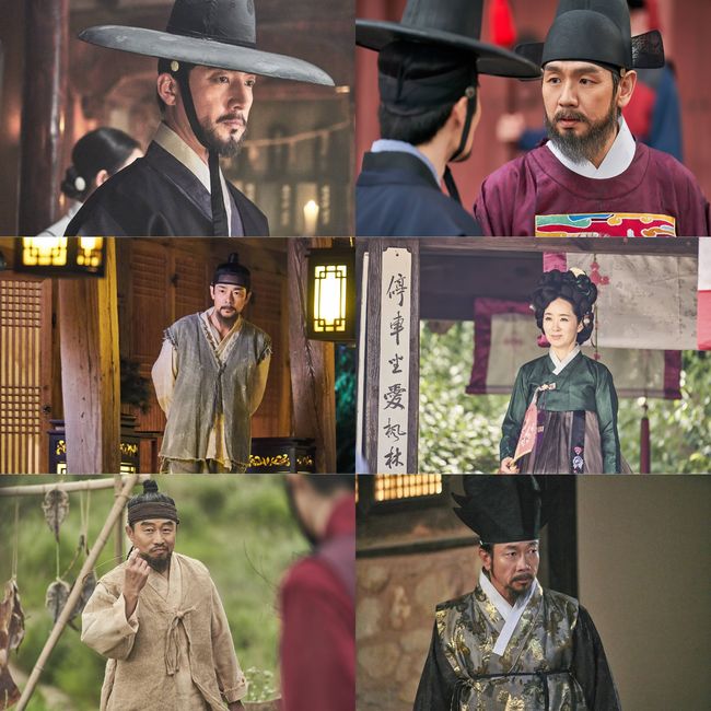 조선로코녹두전문화산업전문회사, 프로덕션H, 몬스터유니온 제공