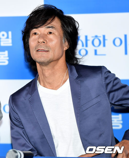 배우 오광록이 참석해 인사말을 준비하고 있다. /dreamer@osen.co.kr