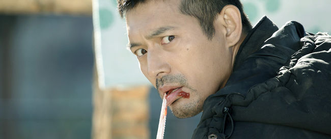 '수상한 이웃' 스틸