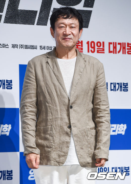 김응수가 포즈를 취하고 있다./   soul1014@osen.co.kr