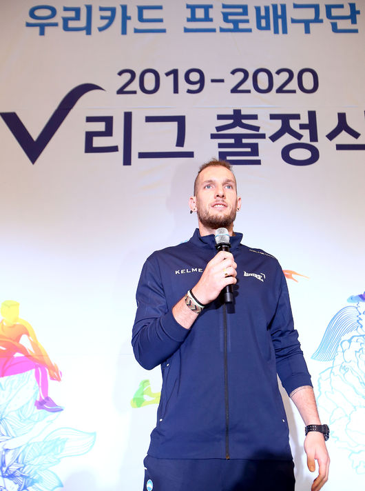 [사진] 우리카드 제공