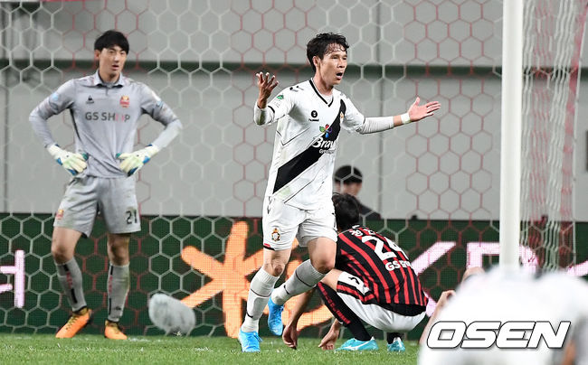 후반 경남FC 배기종이 동점골을 작렬시킨 뒤 기뻐하고 있다. /dreamer@osen.co.kr