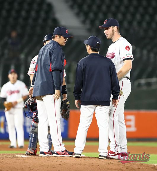 [사진] 롯데 자이언츠 제공