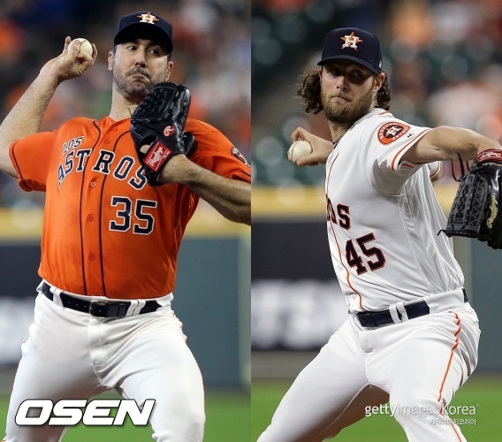 [사진] 휴스턴 애스트로스 저스틴 벌랜더(왼쪽), 게릿 콜. ⓒGettyimages(무단전재 및 재배포 금지)