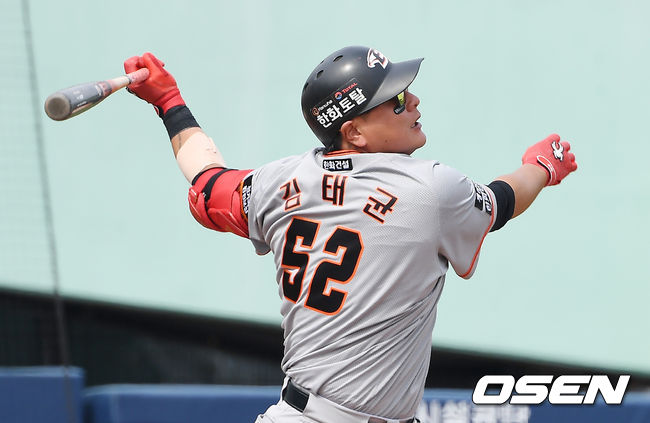 김태균 /youngrae@osen.co.kr