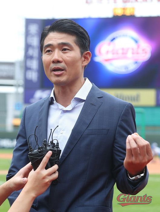 [사진] 롯데 자이언츠 제공