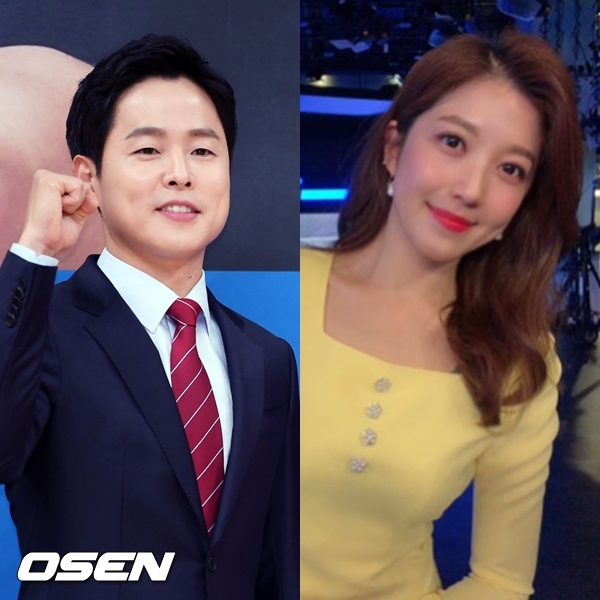 OSEN DB. 이여진 SNS